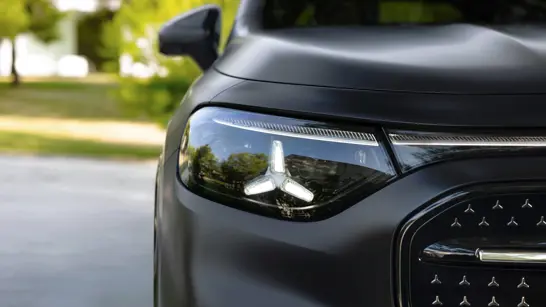 GLB EQ Technologie 08 2280 1283 GLB EQ Technologie 08 2280 1283