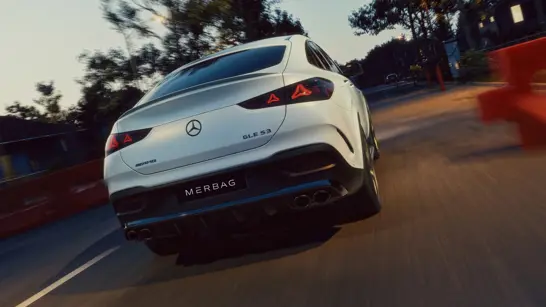 Mercedes AMG GLE 53 4MATIC+ 04 Mercedes AMG GLE 53 4MATIC+ 04