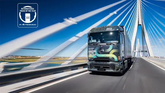 Eactros600 04 2280X1283 Eactros600 04 2280X1283