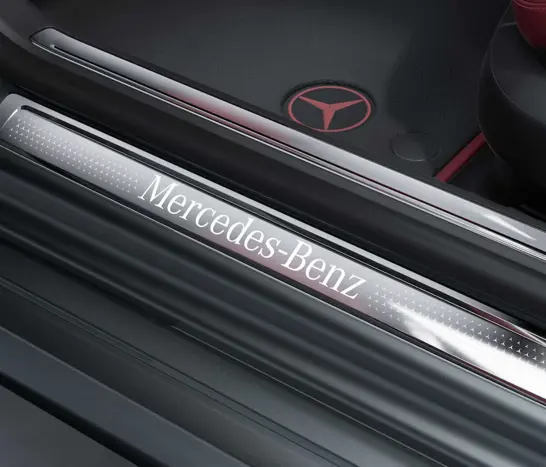 ANUFAKTUR Einstiegsleisten ANUFAKTUR Einstiegsleisten