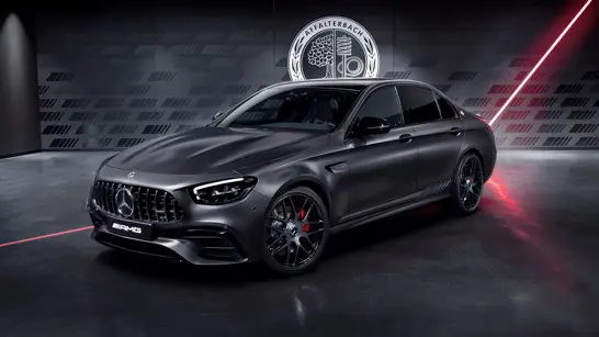 AMG Partner AMG Service 1694X953 AMG Partner AMG Service 1694X953