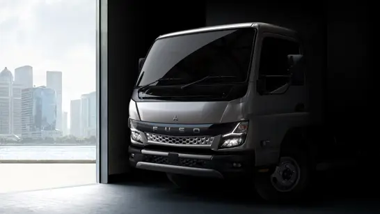 Fuso Service 1694X953 Fuso Service 1694X953