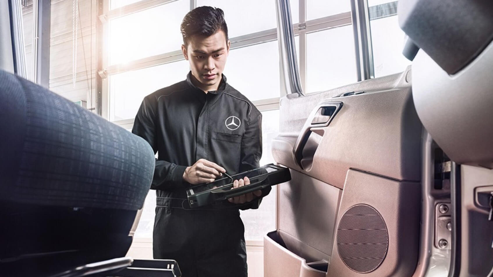 Servicecare Extendedcare 1694X953