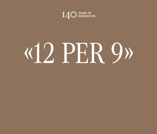 Jubilaeum 12 Fuer 9 IT Jubilaeum 12 Fuer 9 IT