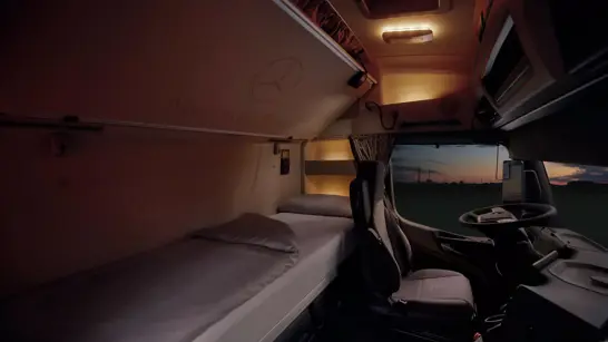 Eactros 600 Procabin 03 Eactros 600 Procabin 03