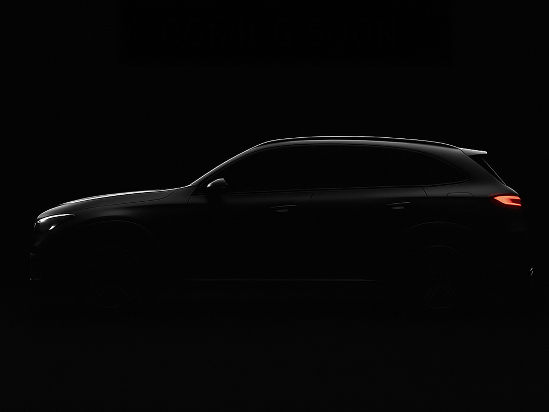 Merbag Coming Soon Timeline 1092X819